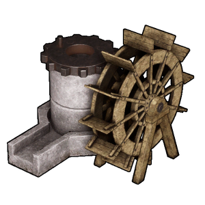 Mill icon.png